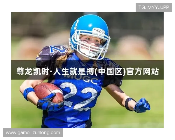 尊龙凯时人生就是博:坚持梦想,成就非凡人生的秘诀 尊龙凯时人生就是博:坚持梦想,成就非凡人生的秘诀